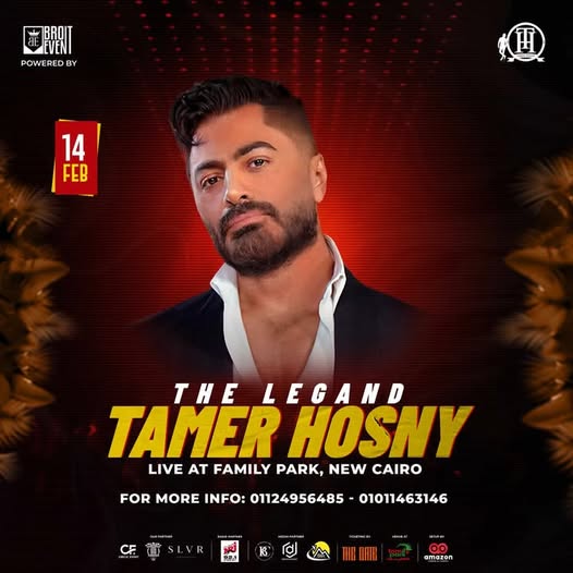 Tamer Hosny